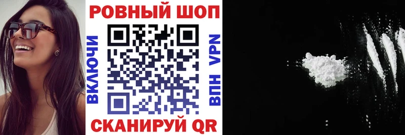 ГАШИШ Липецк