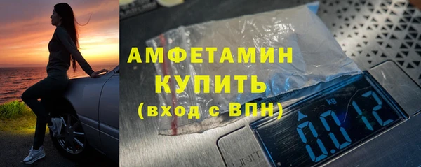 мяу мяу мука Абдулино