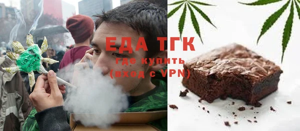 мяу мяу мука Абдулино
