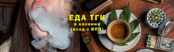 мяу мяу мука Абдулино