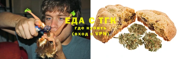 мяу мяу мука Абдулино
