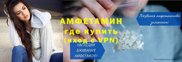 мяу мяу мука Абдулино