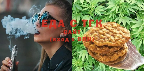 мяу мяу мука Абдулино