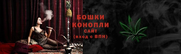 кристаллы Абаза