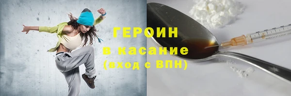 мяу мяу мука Абдулино