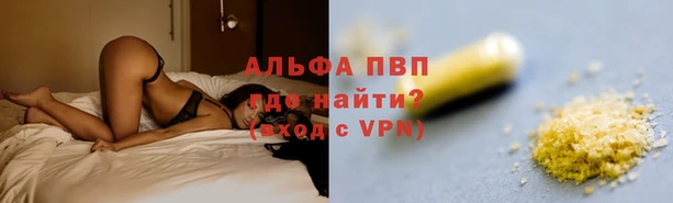 мяу мяу мука Абдулино