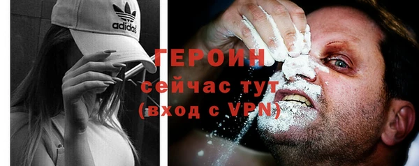 мяу мяу мука Абдулино
