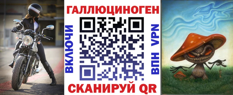 Псилоцибиновые грибы Cubensis  Купить где  Липецк 